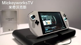 來看看今年的高科技產(chǎn)品吧 2019ces展會 國際消費類電子產(chǎn)品展覽會