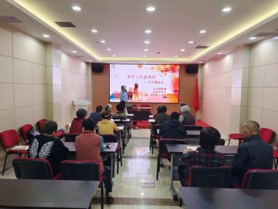 守好老人的‘錢(qián)袋子’ 天山路街道創(chuàng)新推出防詐咨詢(xún)服務(wù)營(yíng)銷(xiāo)策劃