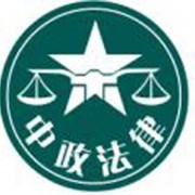 武漢市中政法律咨詢(xún)與企業(yè)管理咨詢(xún) 企業(yè)穩(wěn)健發(fā)展的雙翼