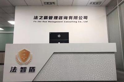 專(zhuān)業(yè)法律咨詢(xún)服務(wù) 守護(hù)您的權(quán)益，化解潛在風(fēng)險(xiǎn)