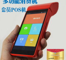 高清圖片軟件銷(xiāo)售 捕捉市場(chǎng)機(jī)遇，提升視覺(jué)價(jià)值