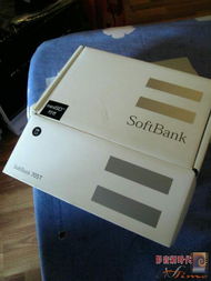 補(bǔ)上一些最近銷(xiāo)售的通訊產(chǎn)品和新到的游戲產(chǎn)品圖片，運(yùn)單已經(jīng)pm了